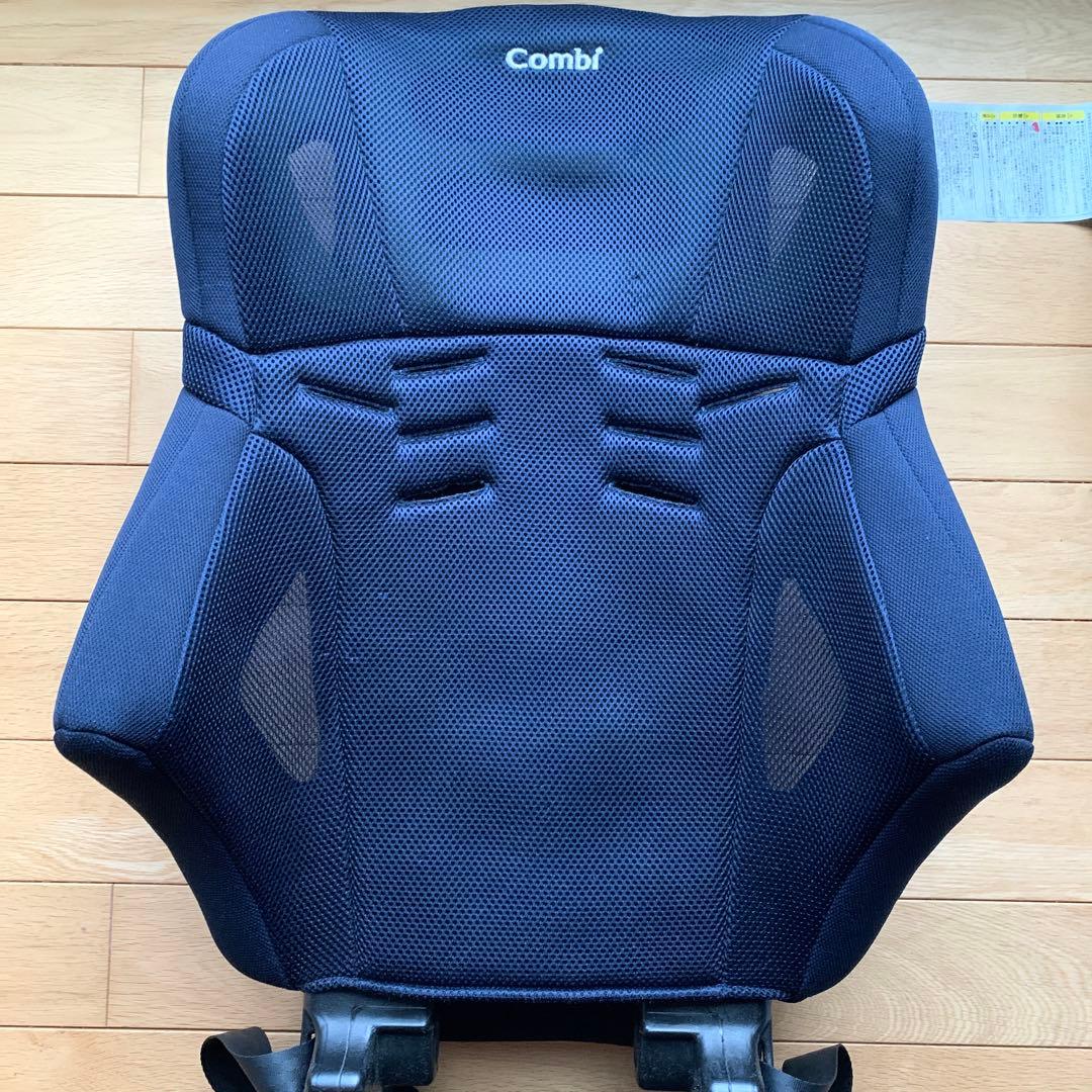Combi チャイルドシート ネイビー ジョイトリップ エアスルー GH 外出