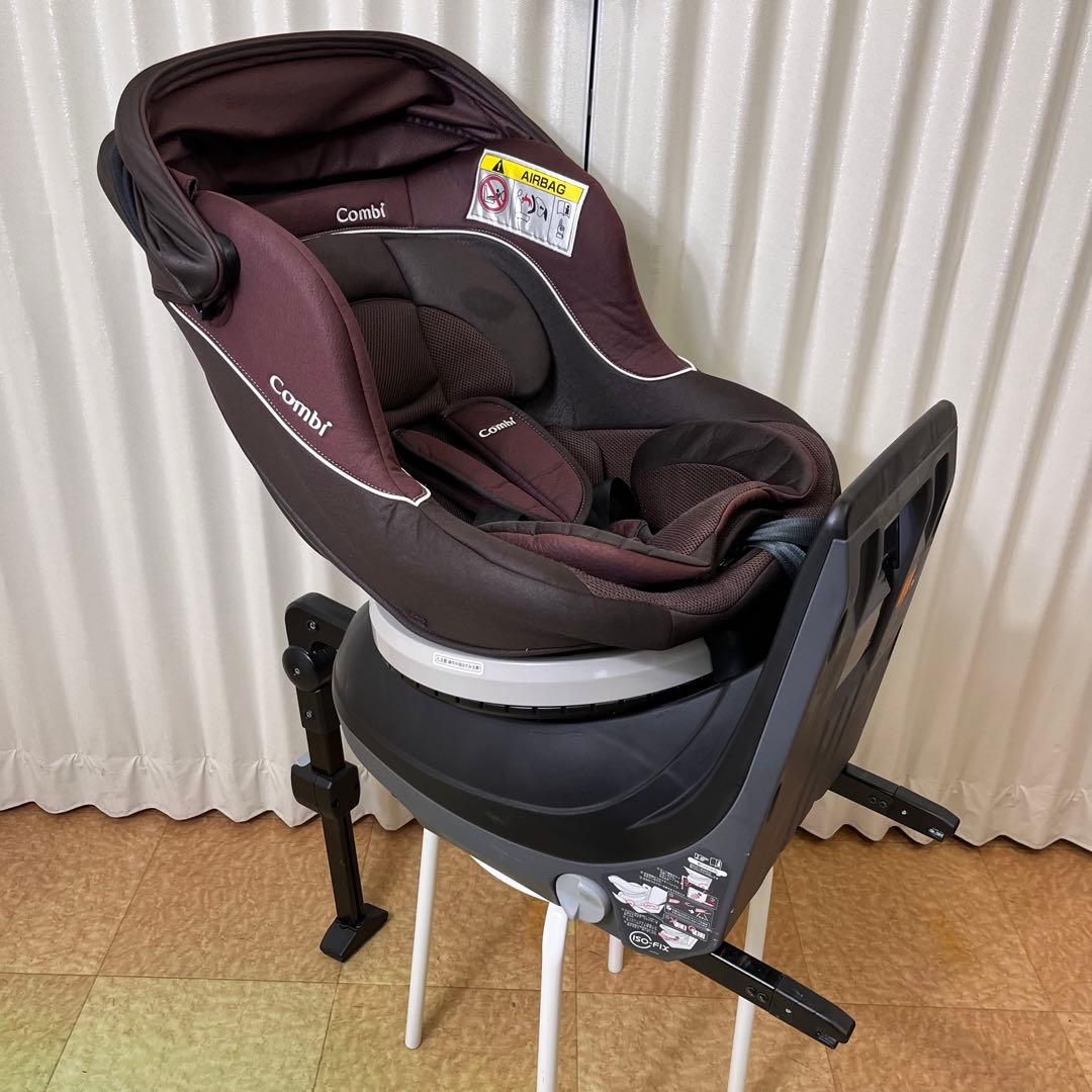 クリーニング済　☆綺麗☆　コンビ　新生児OK　ネルーム　ISOFIX　ブラウン