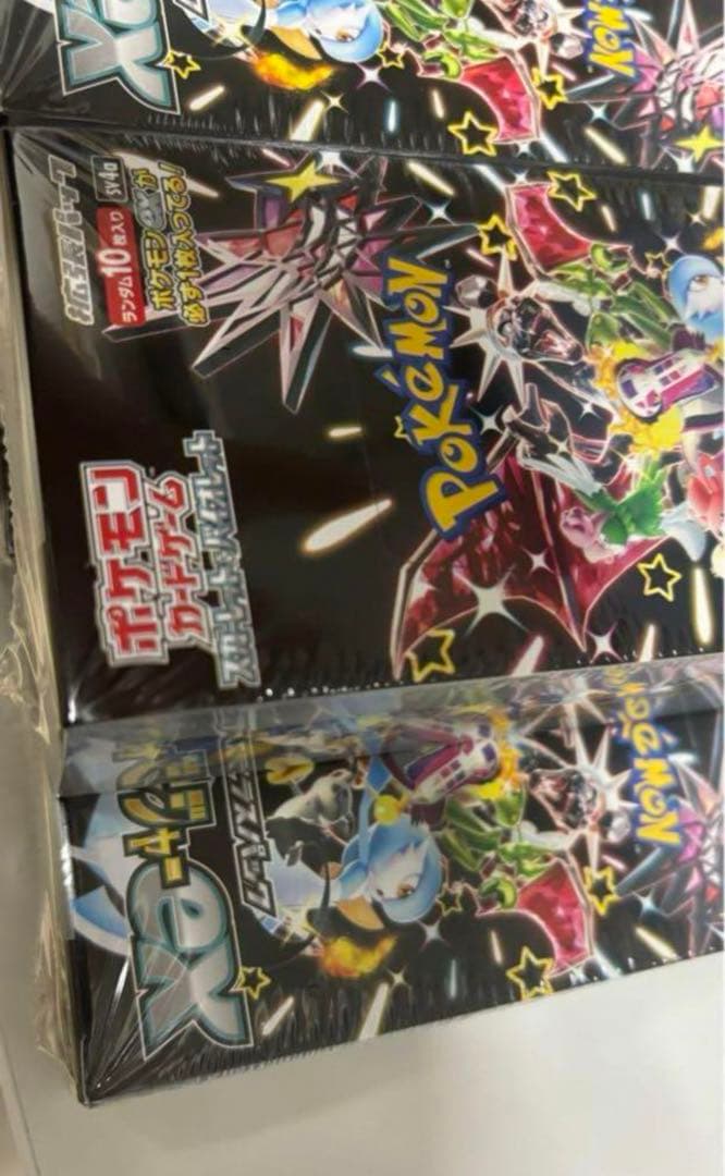 ポケモンカード シャイニー トレジャー ex 5BOX シュリンク付き