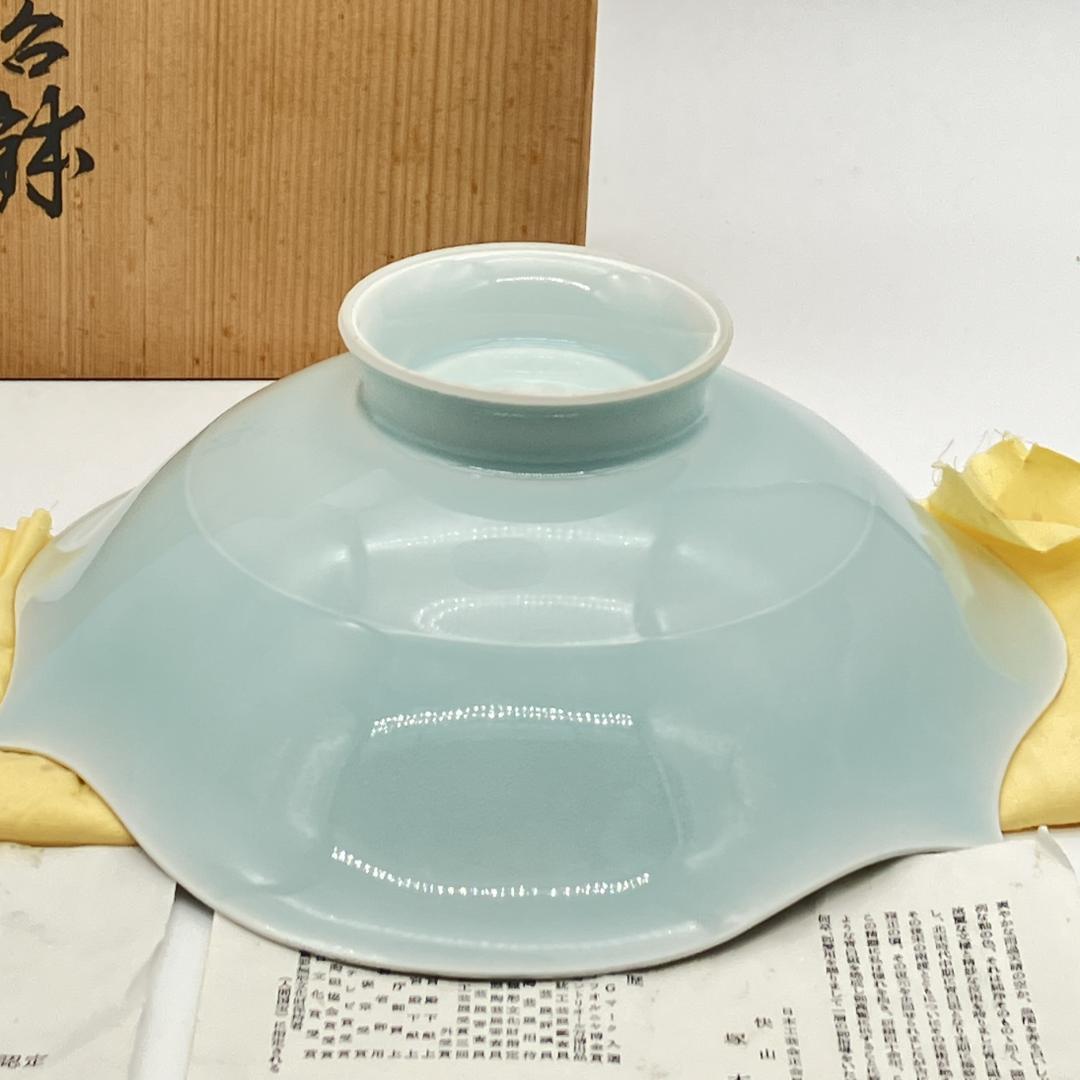 み*ん様 快山窯 塚本快示 青白磁 華鳥兎文高台鉢 人間国宝 共箱 未使用