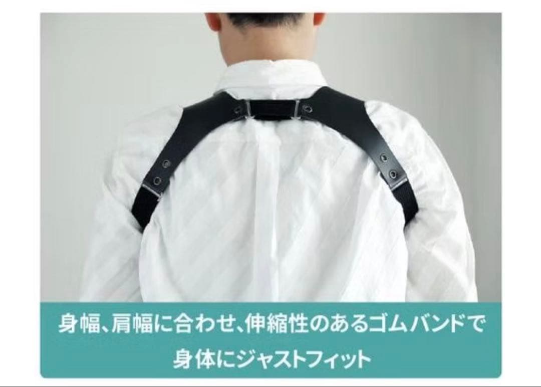 B.AIR DOUBLE LINK STRAP 門田”JAW”晃介氏プロデュース