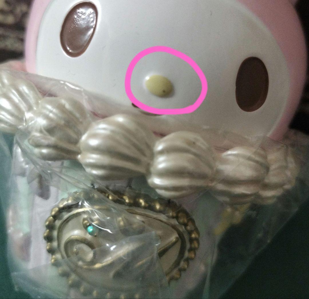 マイメロディ 小物入れ カップケーキ 陶器 レア - メルカリ