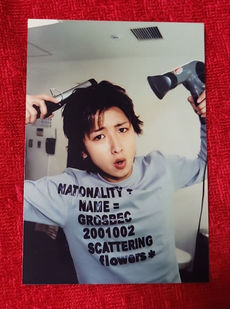 ☆嵐 大野智☆ファミクラ 公式写真 4枚セット②