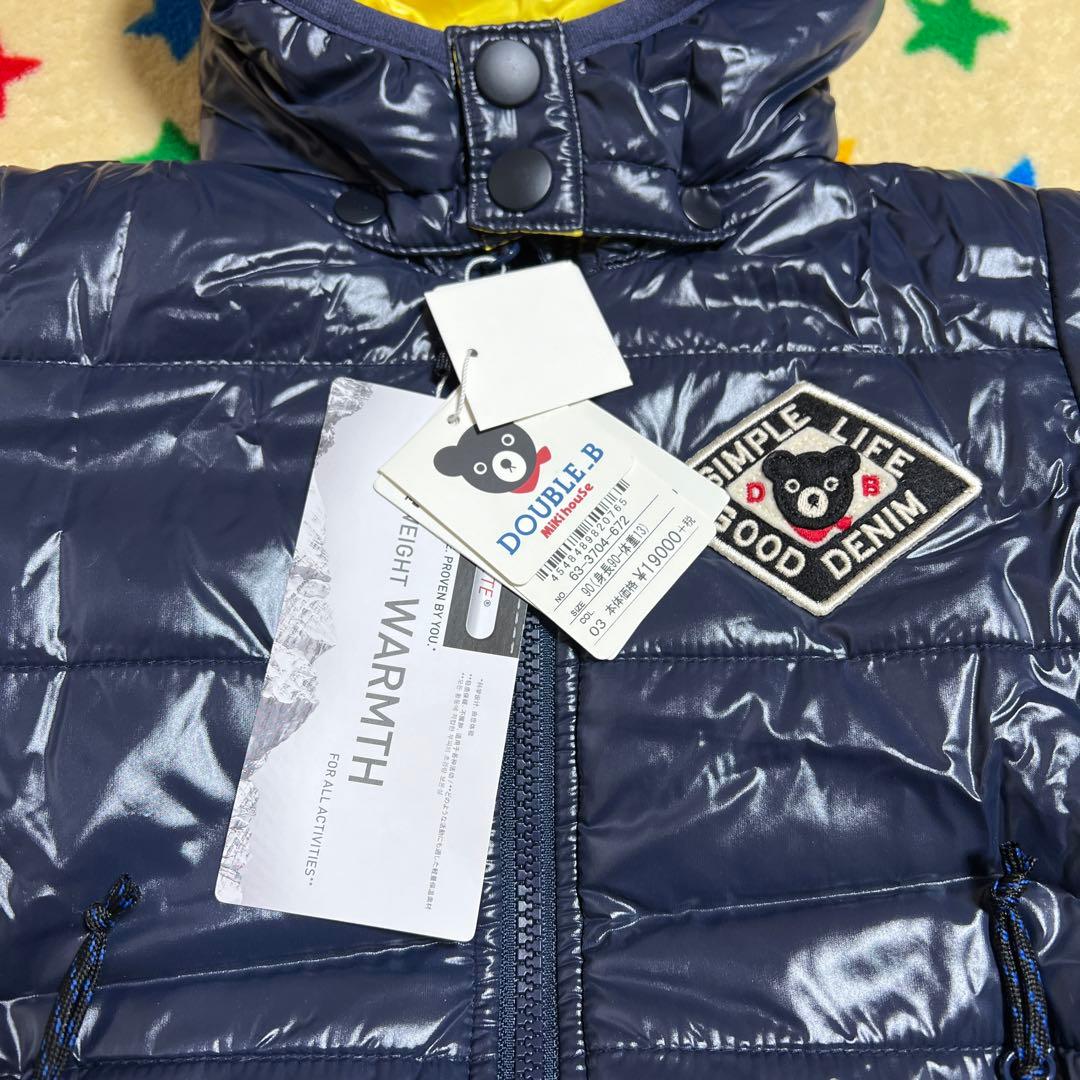 ⭐️ちゃちゃ⭐️ダブルビー⭐️リバーシブル⭐️黒✖️黄⭐️中綿ジャンパー⭐️90⭐️