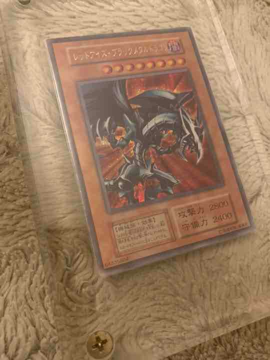 No.88遊戯王美品初期レッドアイズブラックメタルドラゴンシークレットレア No.88遊戯王美品初期レッドアイズブラックメタルドラゴンシークレット