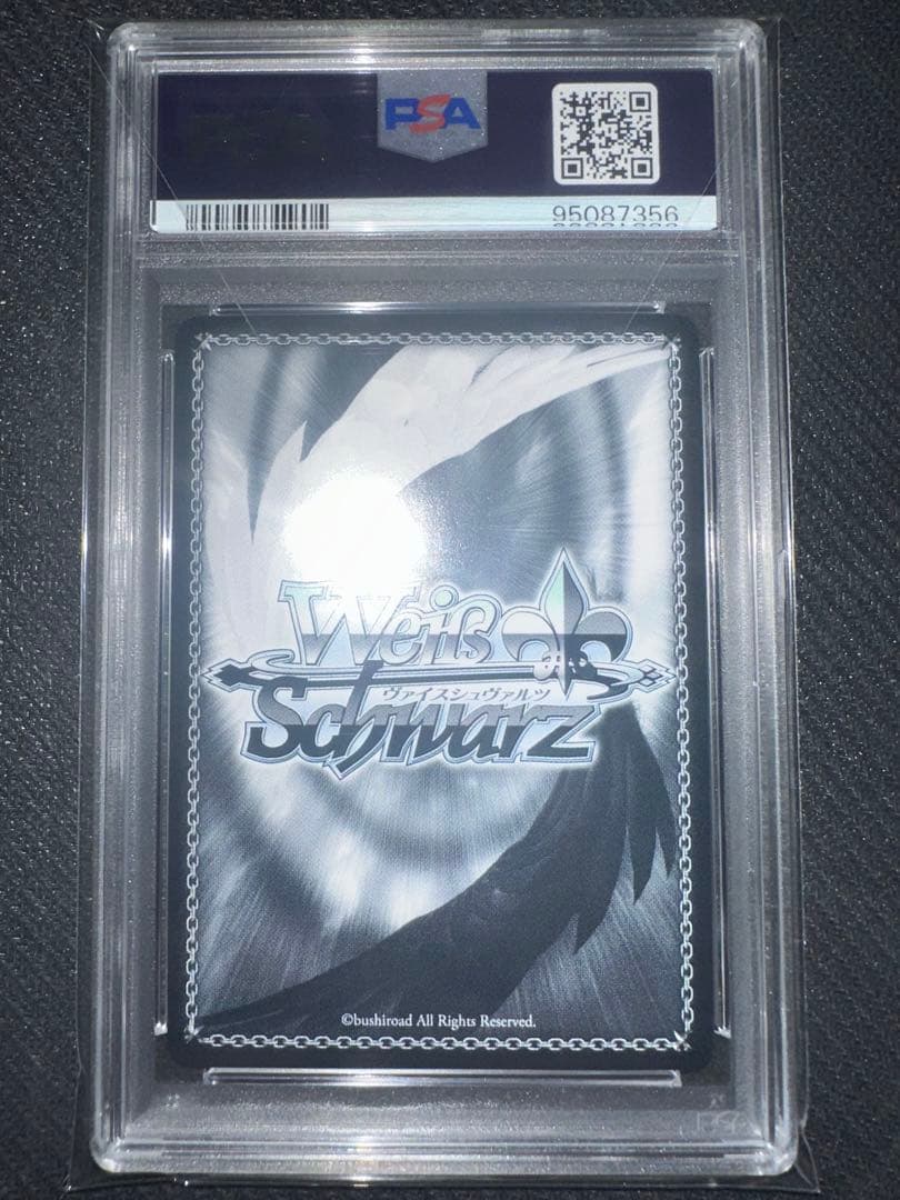 蒼きノクターン　柊木梢　sp psa10 サイン