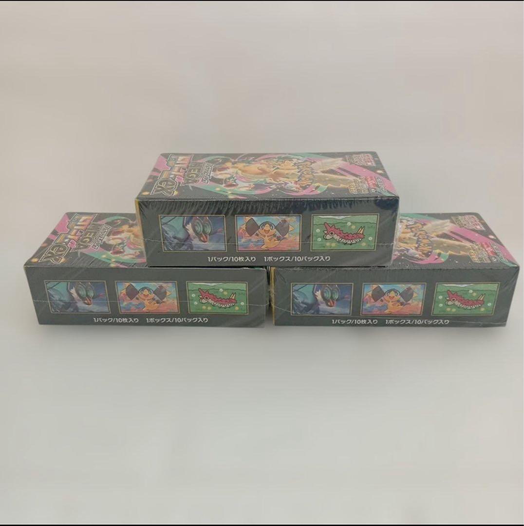 ポケモンカードゲームMEGAドリーム ex シュリンク付き 3BOX セット