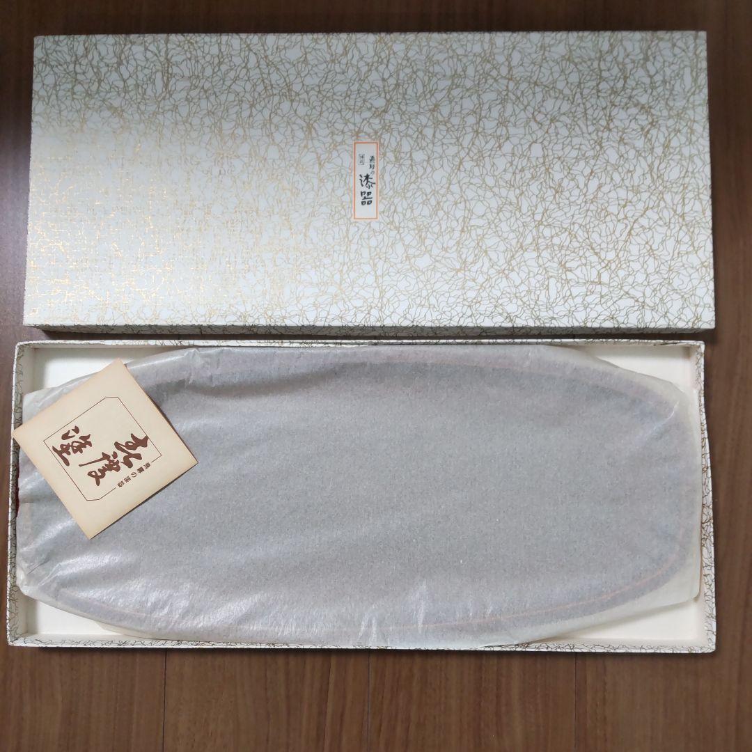 飛騨の漆器 飛騨春慶塗