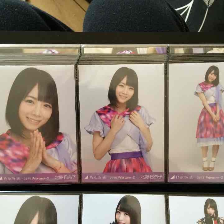 北野日奈子 紅白衣装1 生写真 乃木坂46 乃木坂46 OFFICIAL WEB SHOP | 乃木坂46 グッズ通販サイト