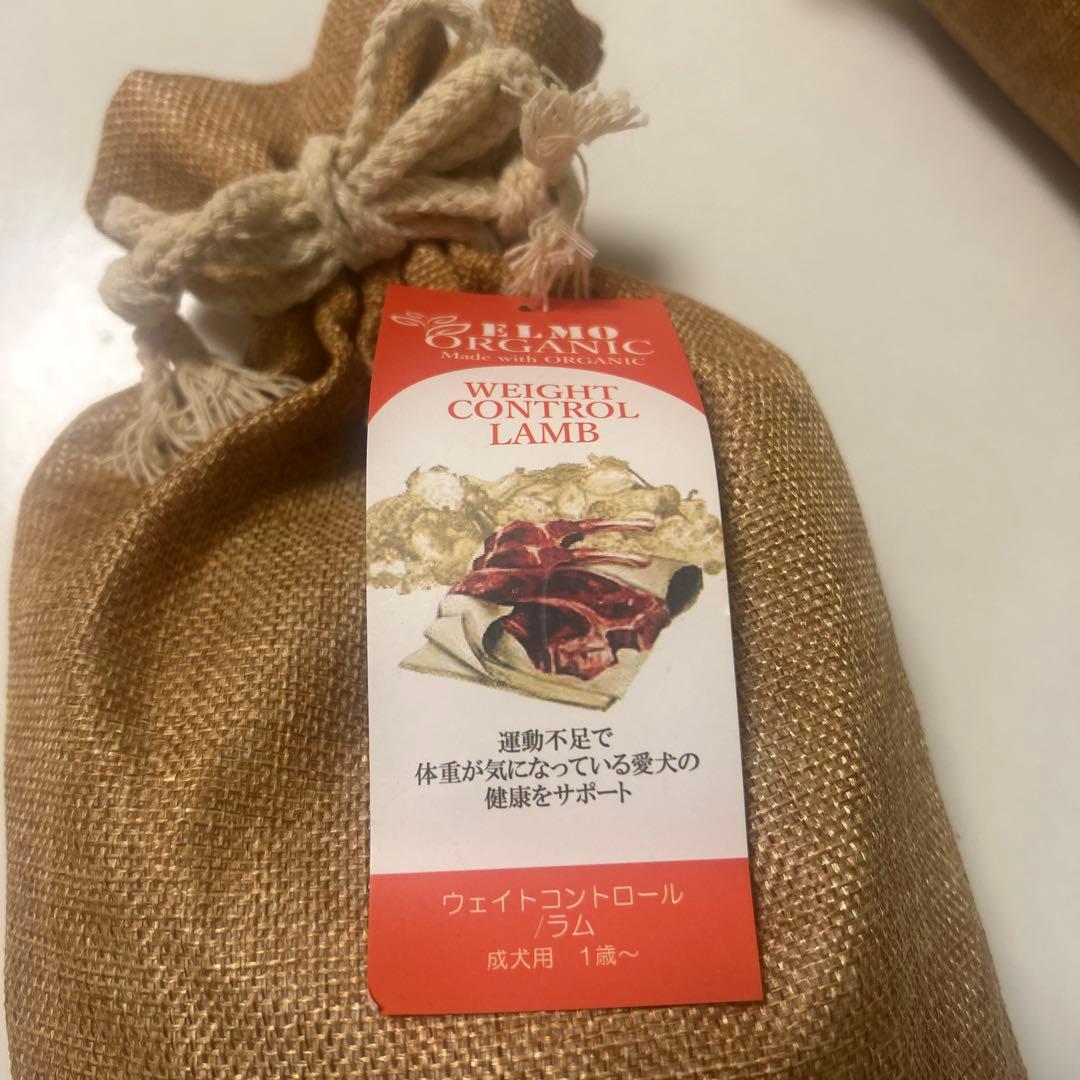 ELMO ドッグフード オーガニック ウェイトコントロール(ラム)800g