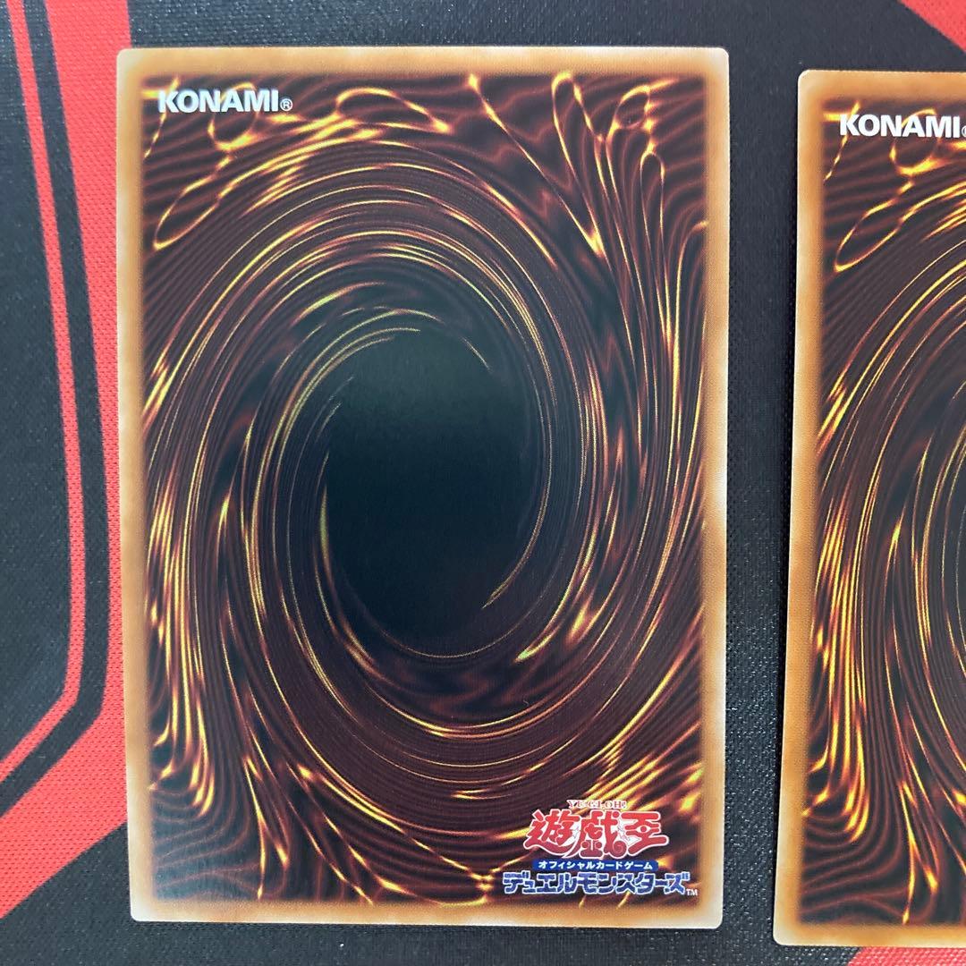 【週末限定最終】遊戯王　迷宮城の白銀姫　絵違い　25th等　5枚セット