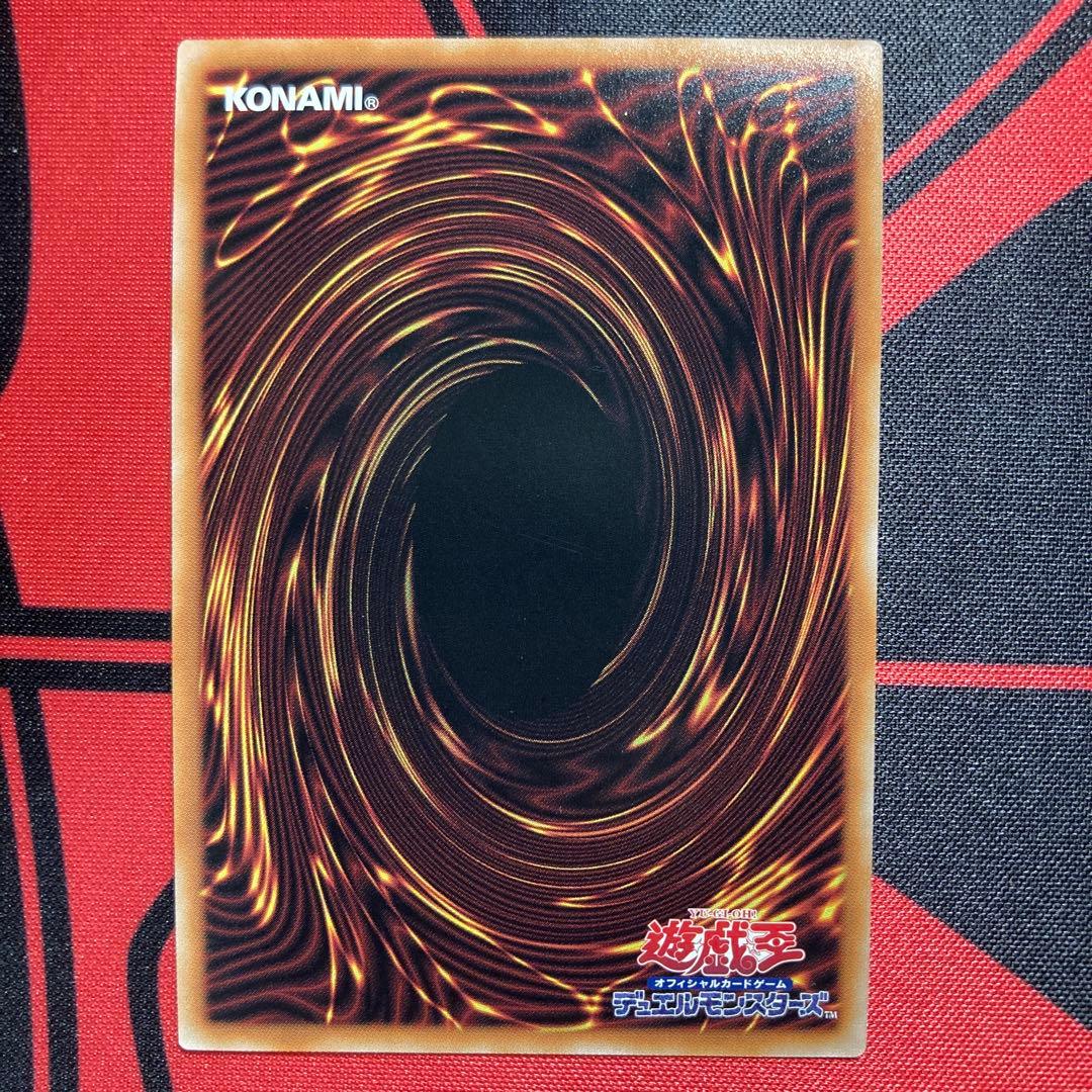 【週末限定最終】遊戯王　迷宮城の白銀姫　絵違い　25th等　5枚セット