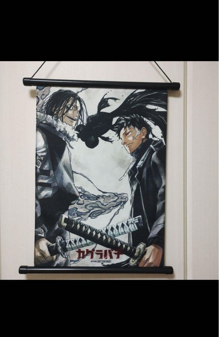カグラバチ 非売品タペストリー