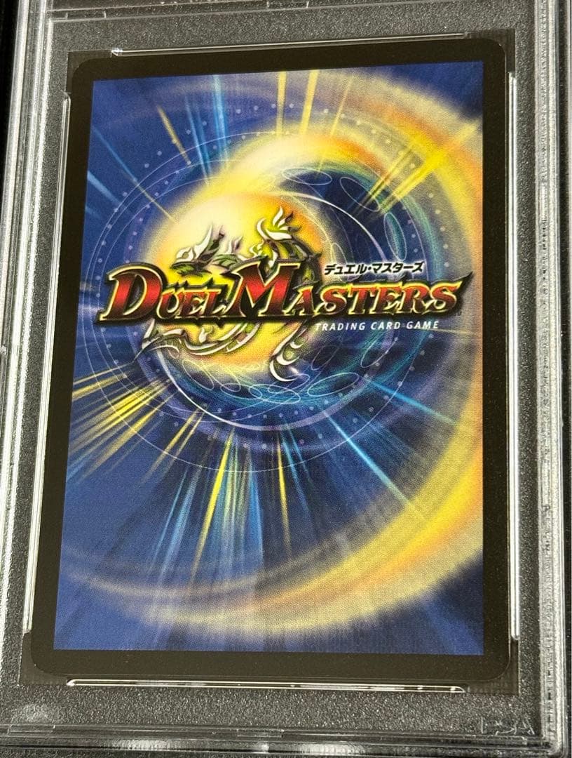 【PSA 10】デュエマ 大昆虫ギガマンティス 美品
