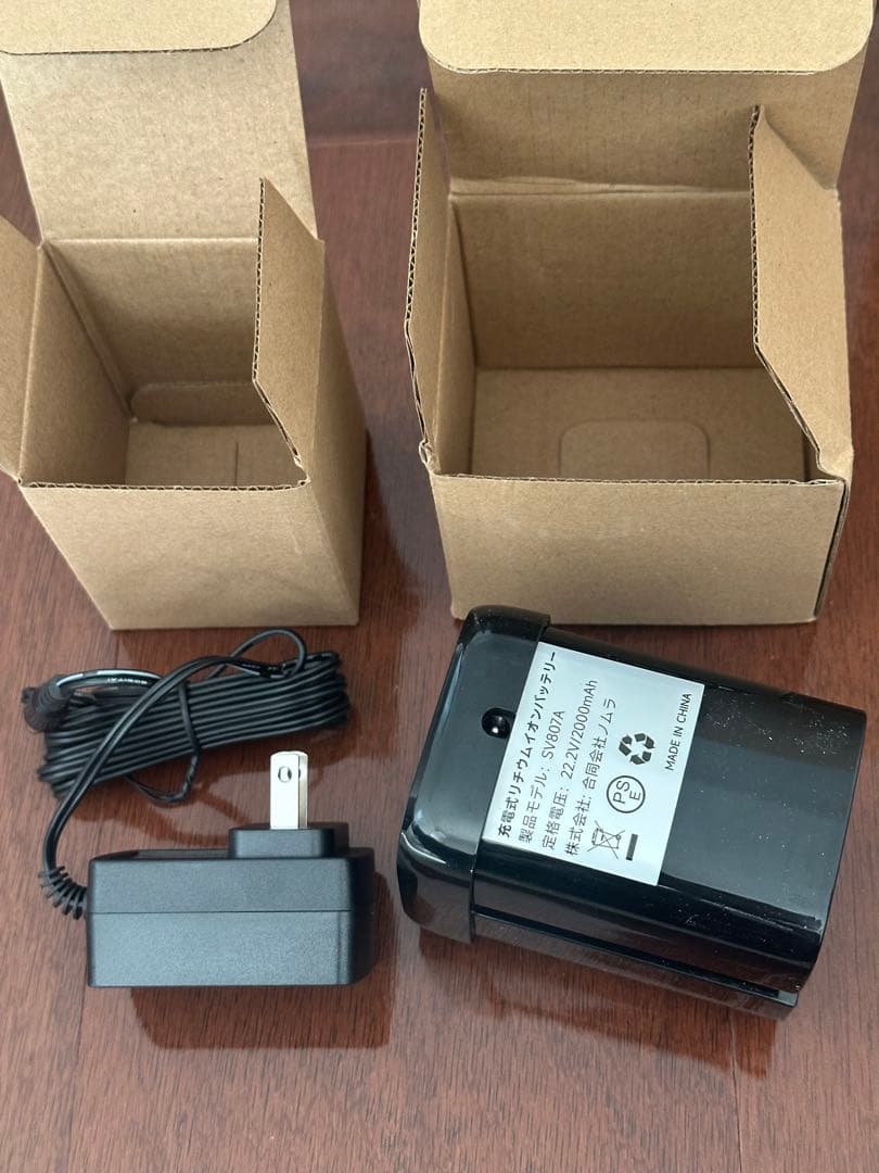 2026年モデル スティッククリーナー 本体