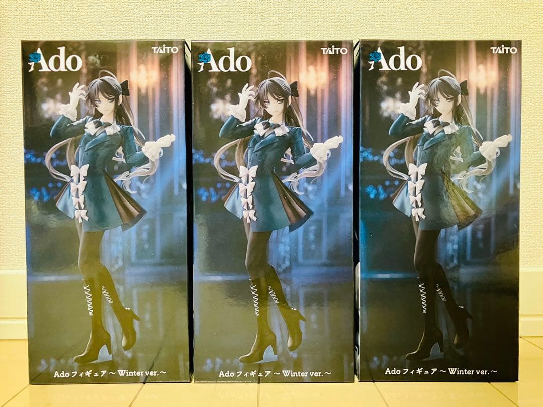 Ado フィギュア Winter ver. ラウンドワン限定 3体セット