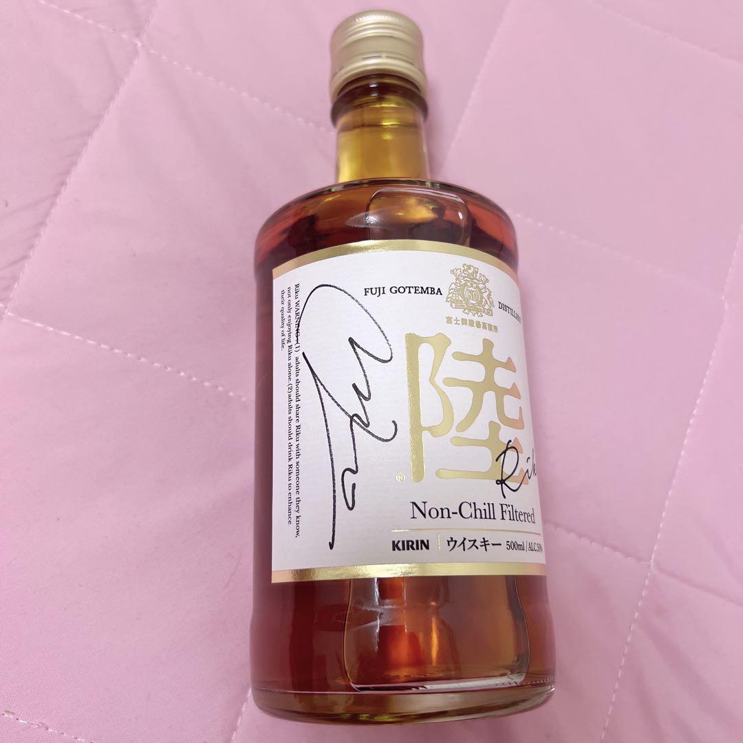 今田美桜 直筆サイン入りKIRIN 陸 Riku ウイスキー 500ml - メルカリ