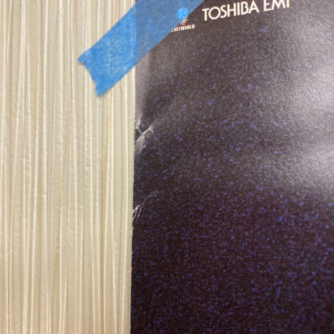 布袋寅泰　ROCK THE FUTURE ポスター