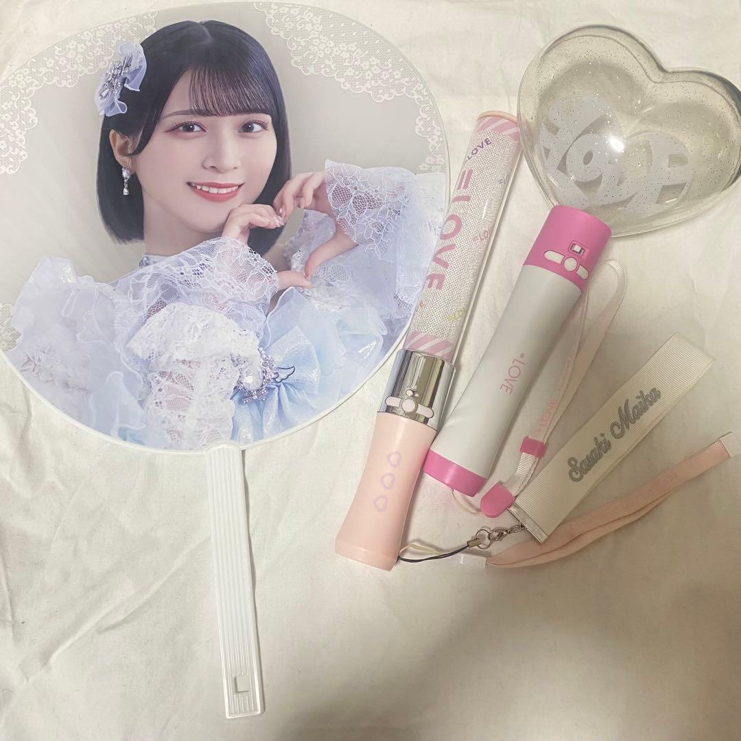 佐々木舞香 イコノイジョイ 2024 直筆 うちわ 佐々木舞香