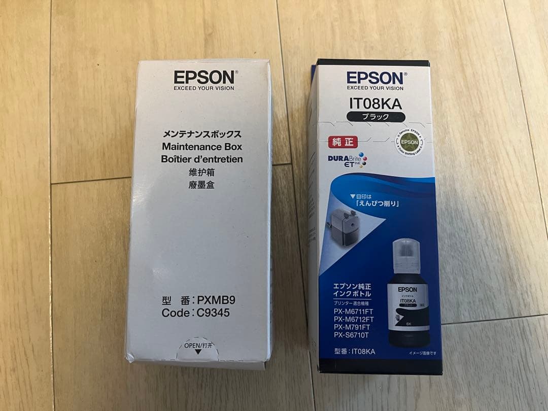 美品】A3可 EPSON PX-M6712FT 黒インク、メンテボックス付 - メルカリ