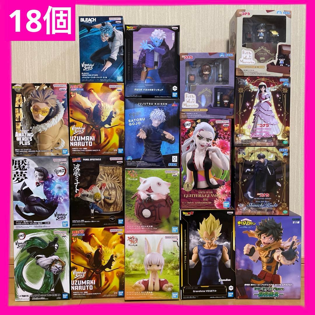 最新含むプライズフィギュア18体まとめ売り