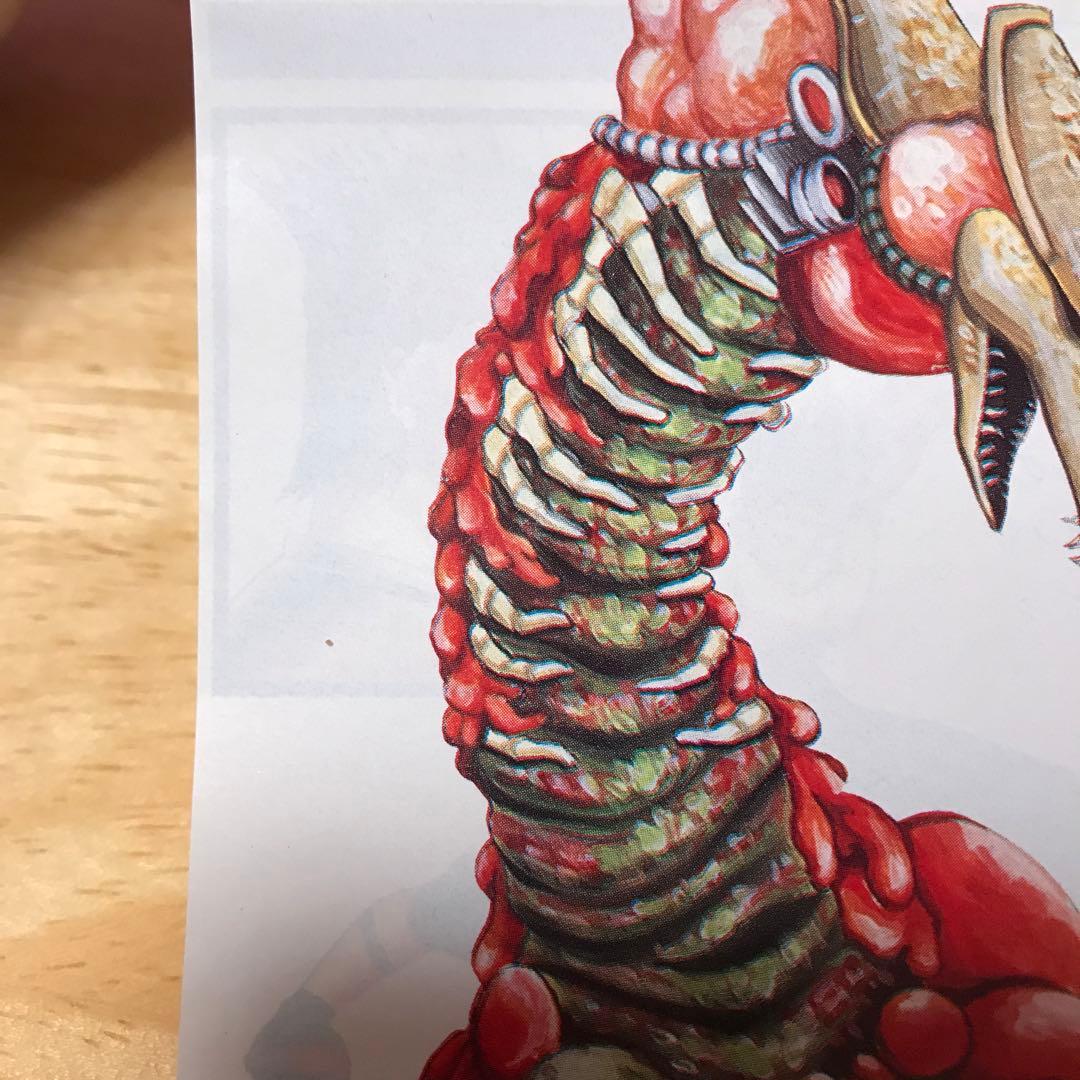 RUNSABERランセイバー　広告チラシ　スーパーファミコン　ホリ電機　HORI