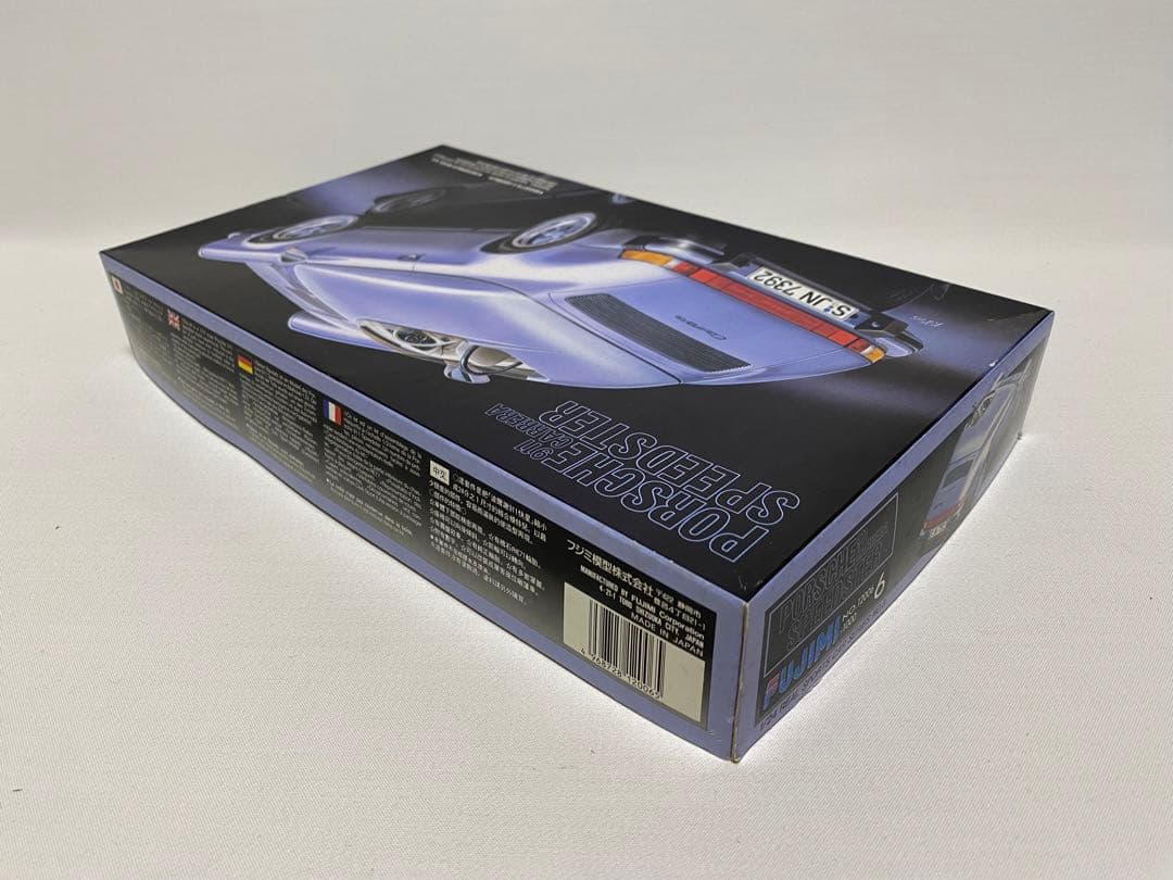 フジミ模型 ポルシェ 1/24 4台+1台(ジャンク)