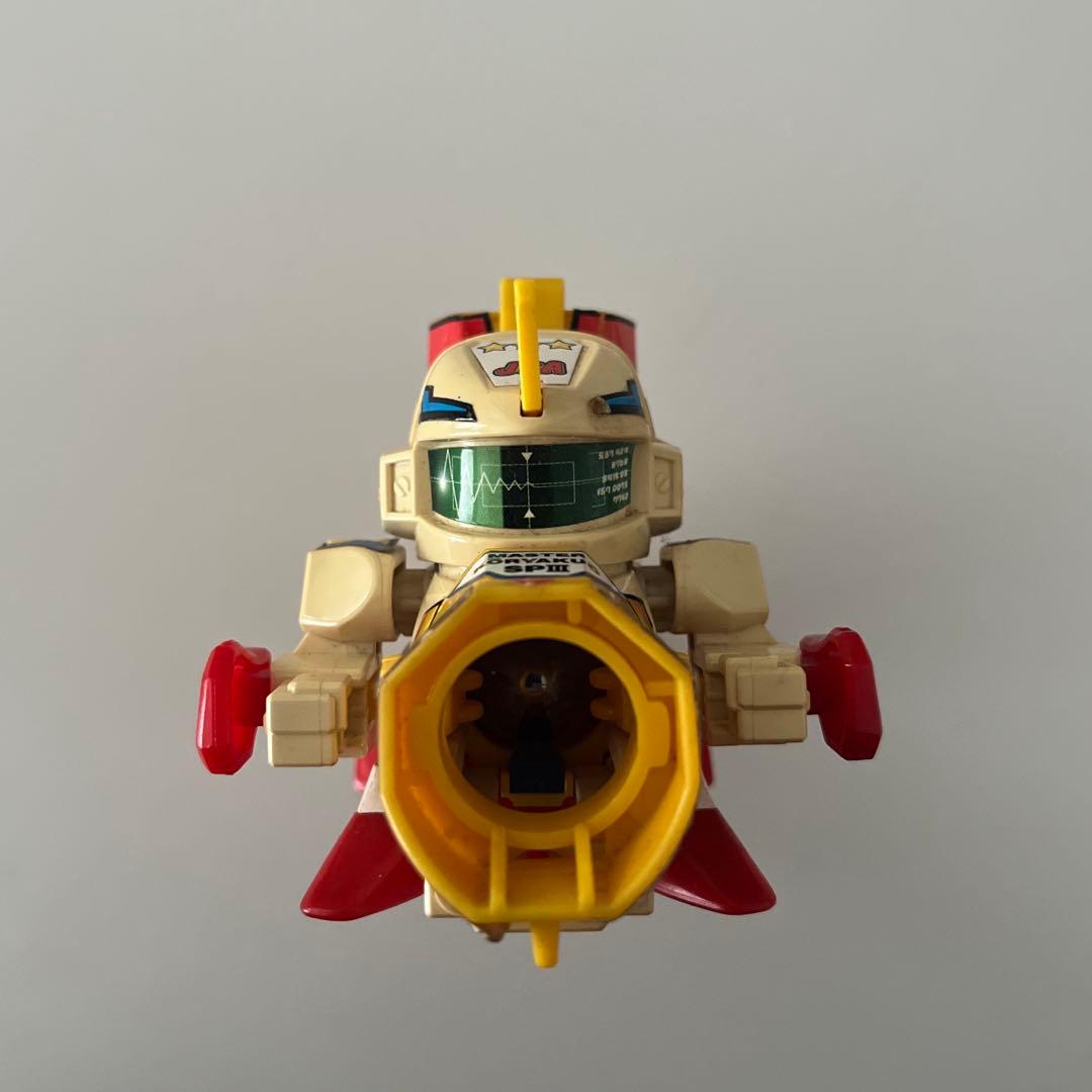 スーパービーダマン マスター攻略王スペシャルⅢ - メルカリ