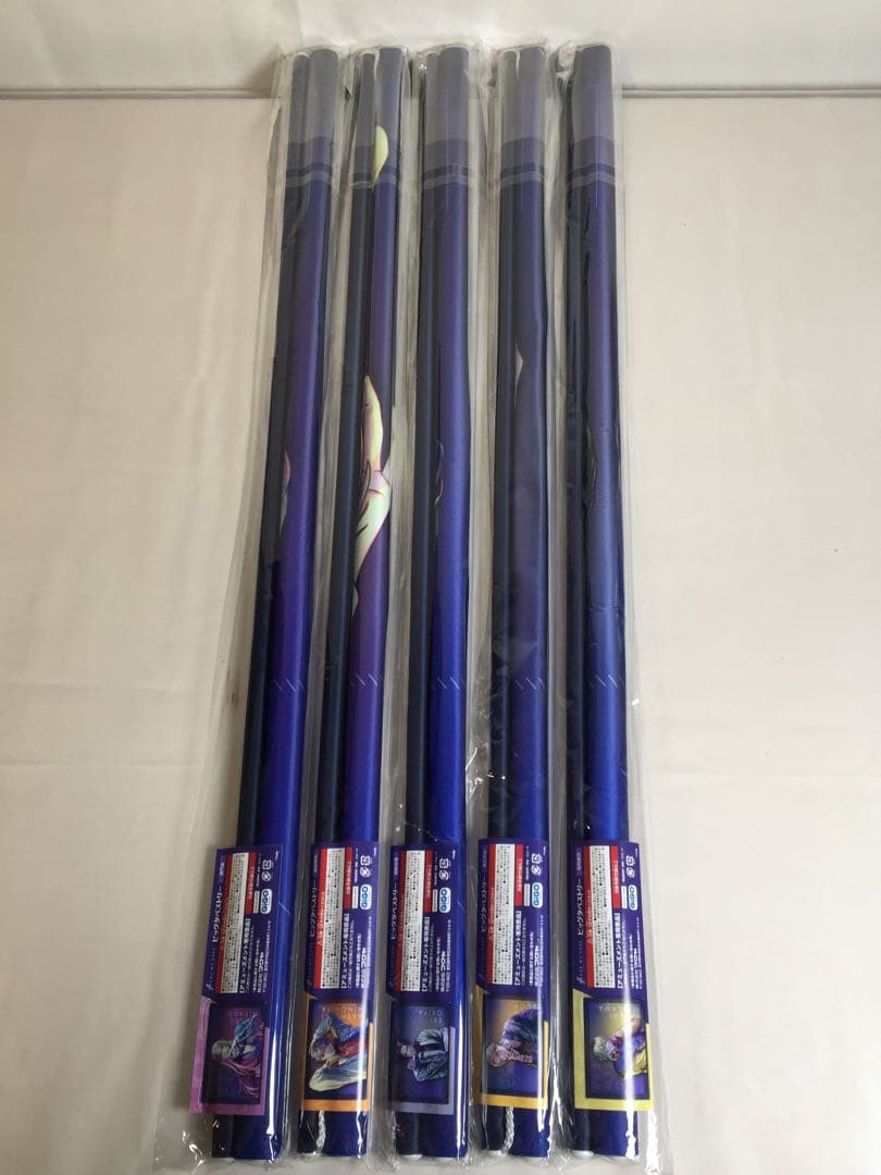 b-262未開封 ブレイクマイケース ビッグタペストリー 全21種セットGiGO