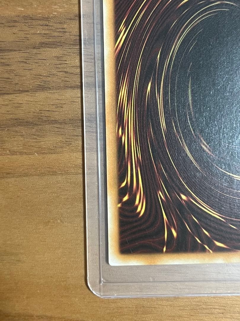 u*d様 遊戯王 銀河眼の時空竜 英語 アルティメットレア/レリーフ 1st E