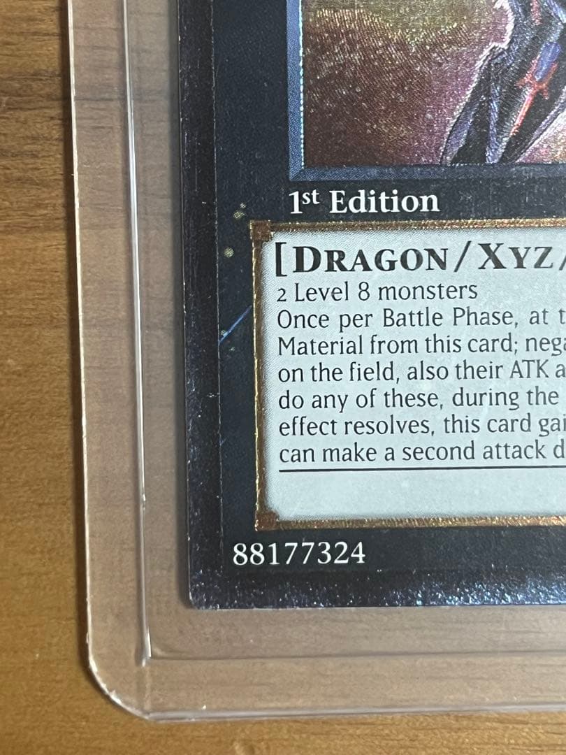 u*d様 遊戯王 銀河眼の時空竜 英語 アルティメットレア/レリーフ 1st E