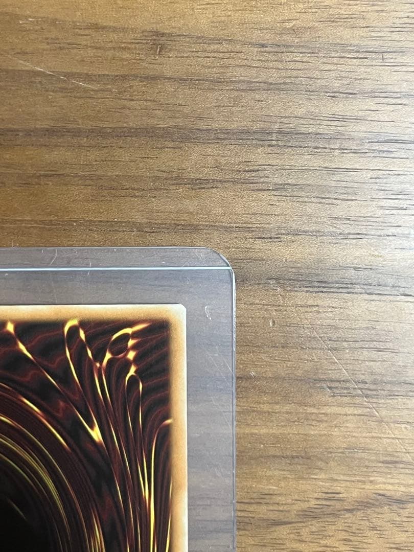 u*d様 遊戯王 銀河眼の時空竜 英語 アルティメットレア/レリーフ 1st E