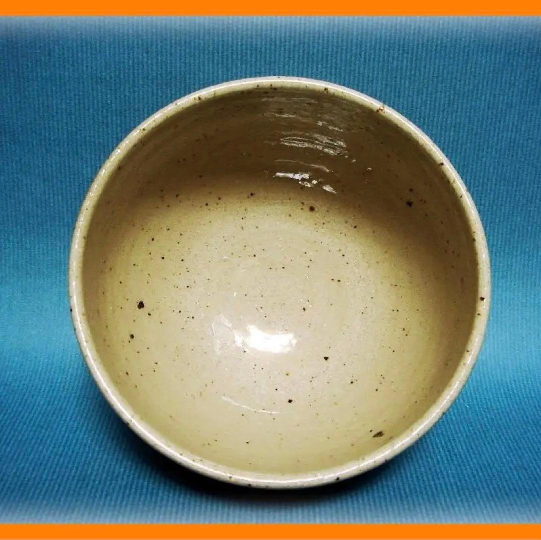 442『松絵 茶碗』 /骨董品 古美術 古道具 アンティーク