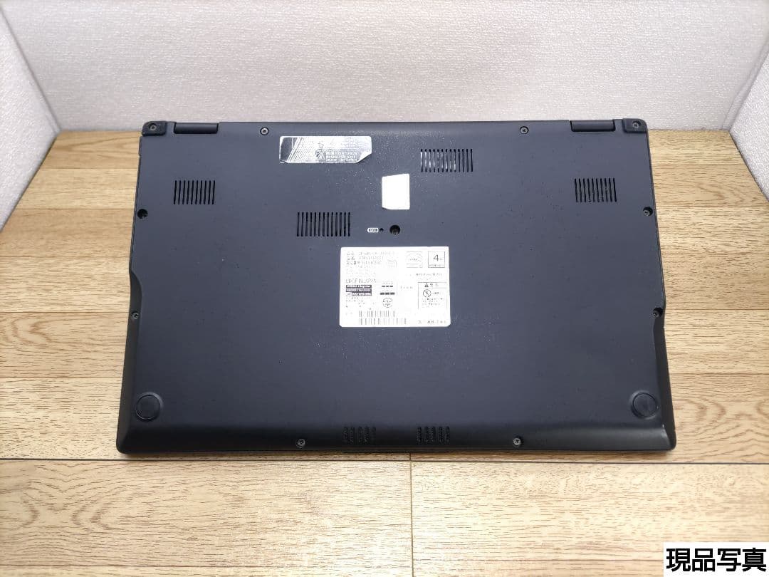 AP：LIFEBOOK U9311 Win11 i5 SSD Office付き - メルカリ