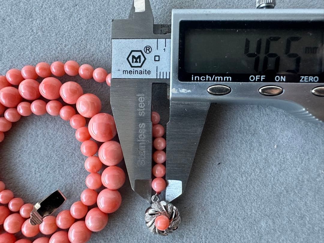 ミミリ様専用【銀杯】昭和53年度 文部省調査統計功労者 表彰記念 2026年