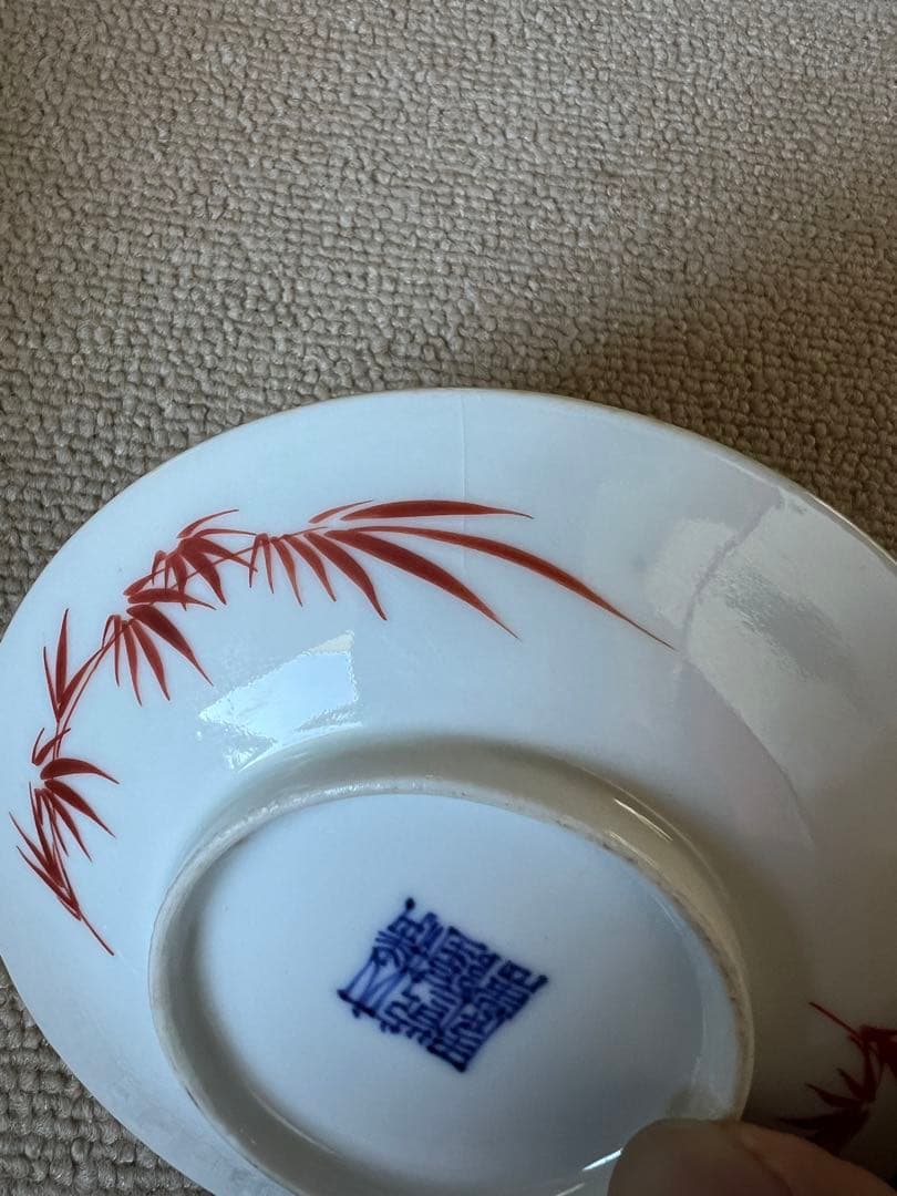 古美術 中国古美术 皿 大清乾隆年制の通販はau PAY マーケット - 輸入