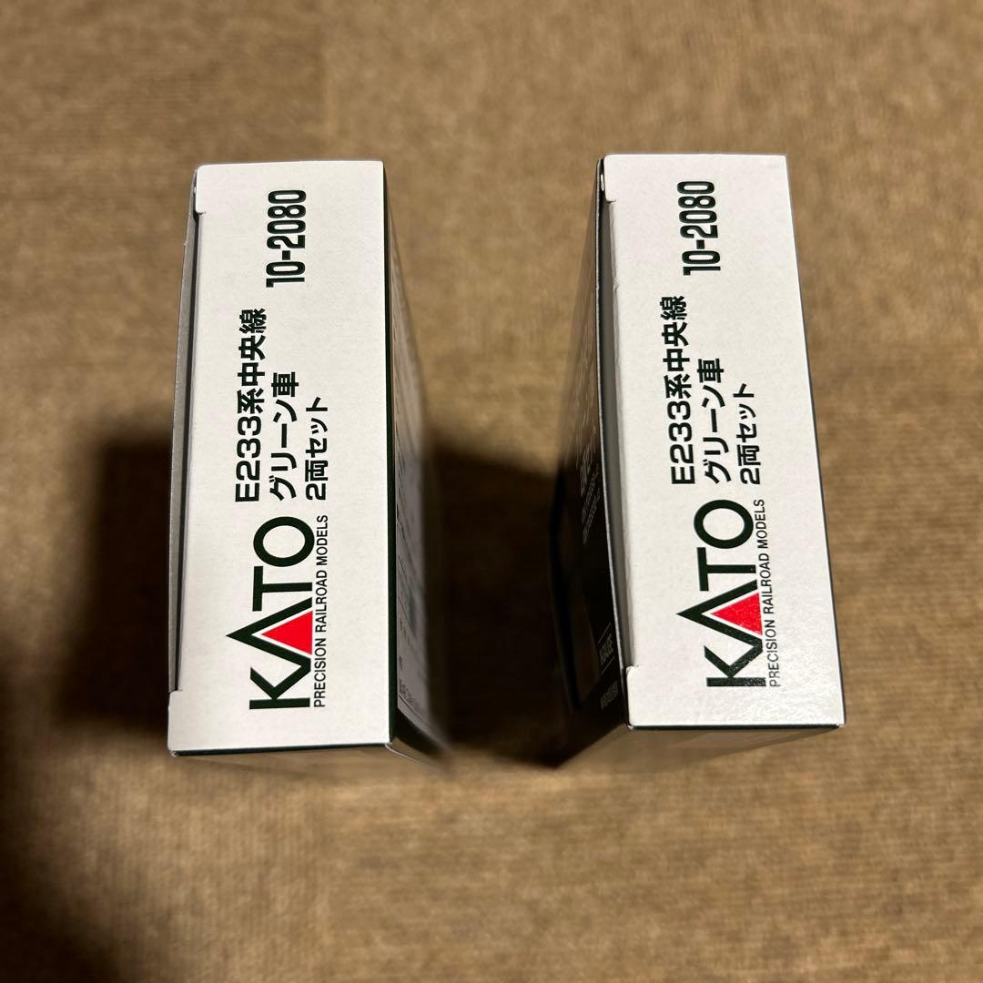 【本日AM迄】KATO 10-2080 E233系中央線 2両×2箱