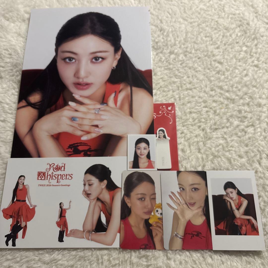 TWICE シーグリ 2026 ジヒョ 7点セット - メルカリ