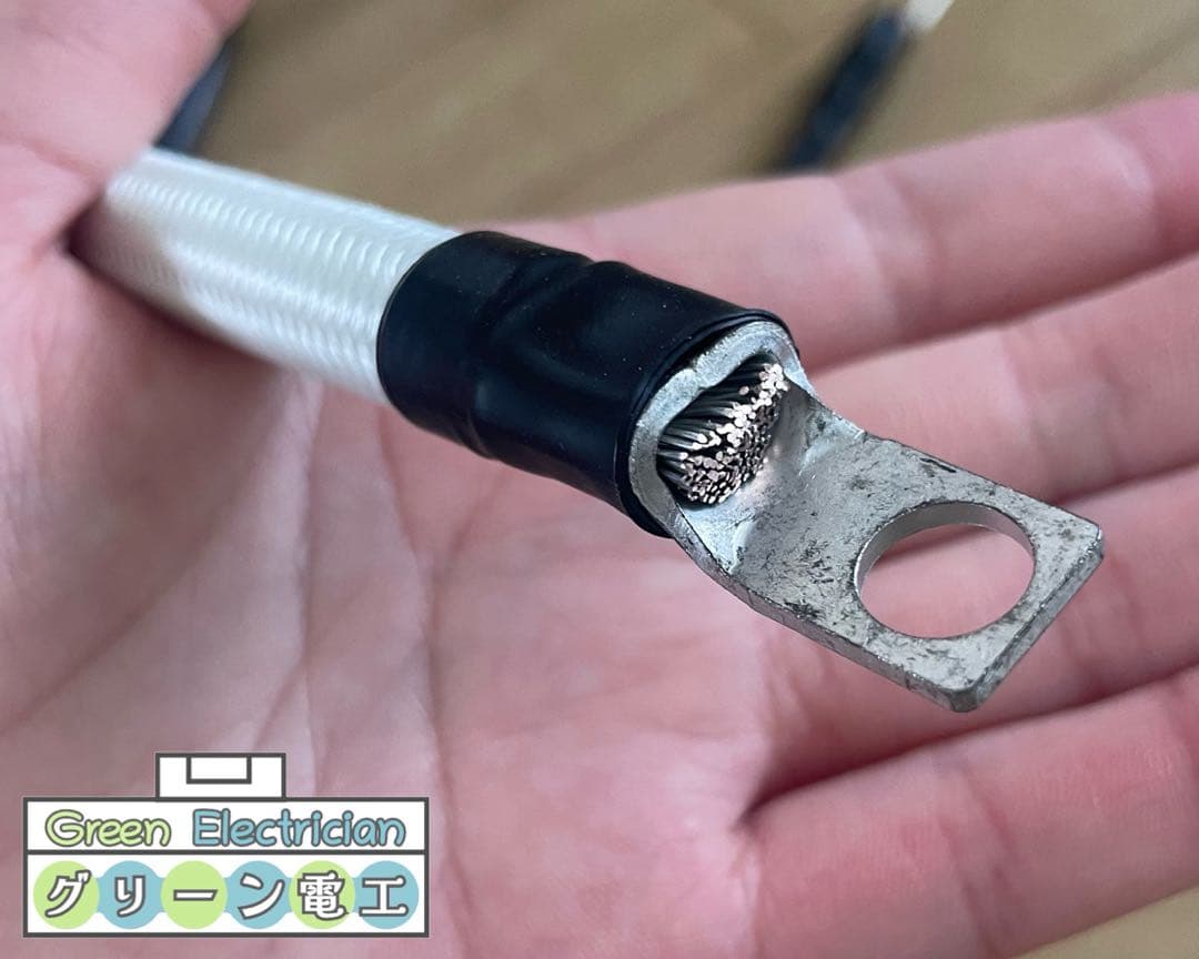 AE86 強化セルハーネス セルモーター ハーネス レビン トレノ ハチロク