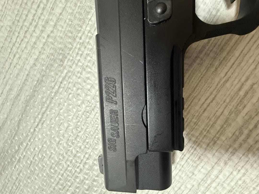 東京マルイ　sigp226 ガスガン