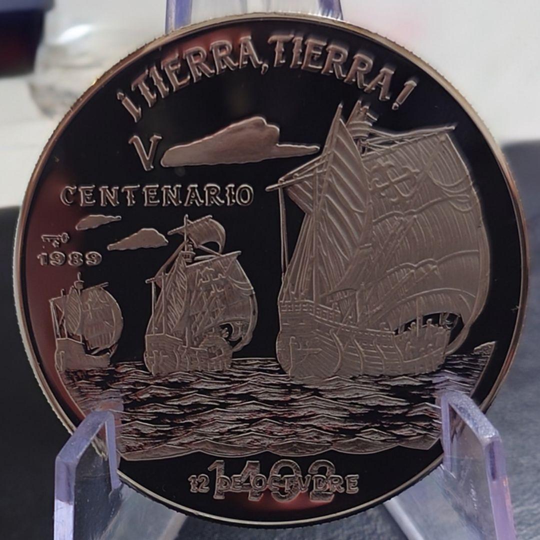 1989年 キューバ銀貨 10ペソ アメリカ大陸発見記念銀貨 SV999 純銀