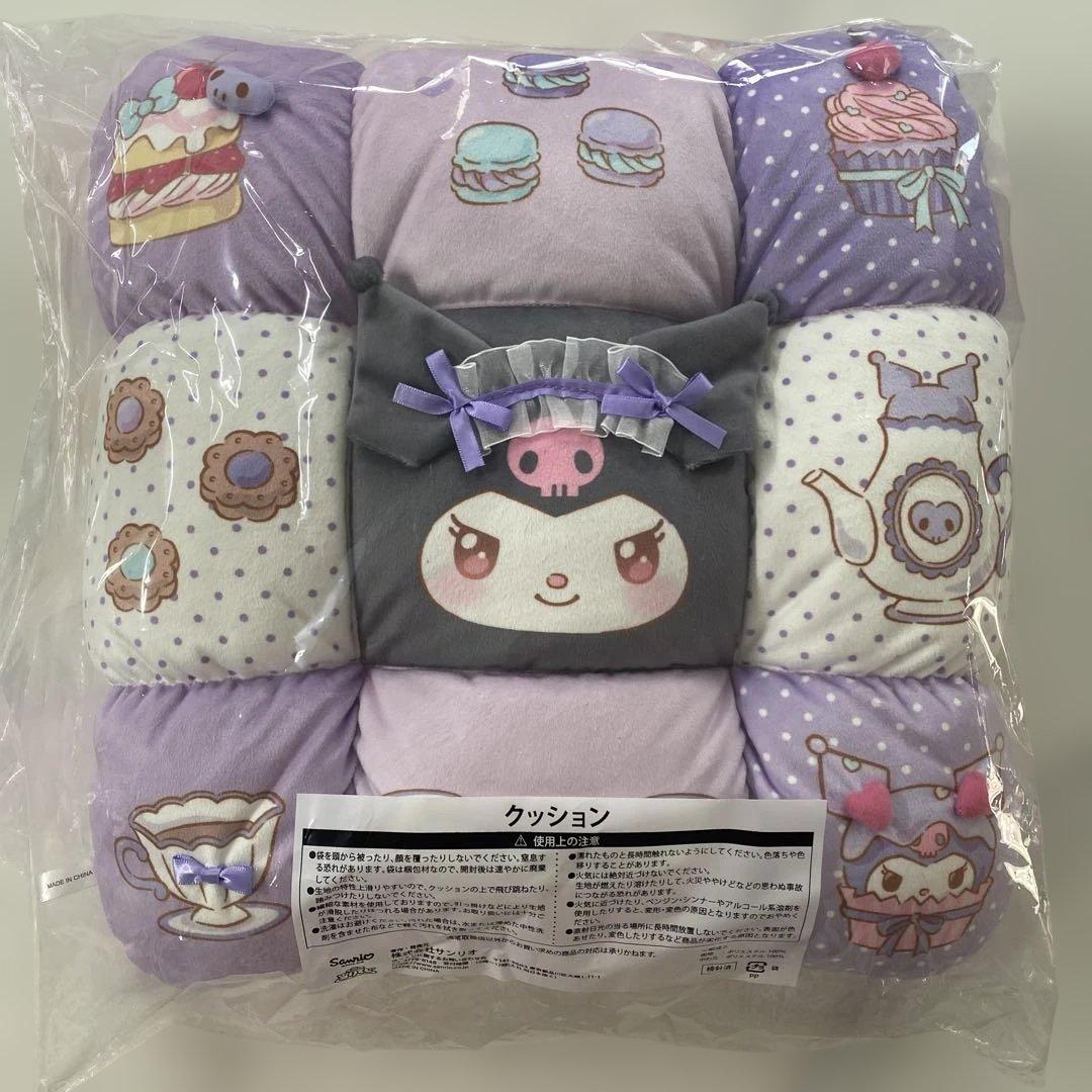 サンリオ マイメロ クロミ 1番くじ 4点セット - メルカリ