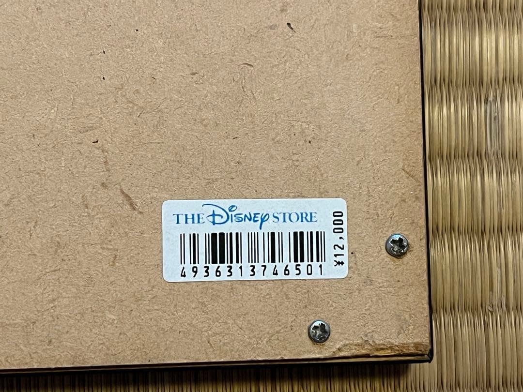 ディズニー切手コレクション　希少　入手困難