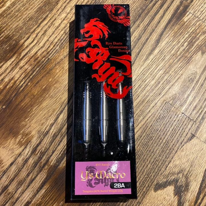 【RYUダーツ】Y's macro 2BA バレル 新品未使用 PERFECT