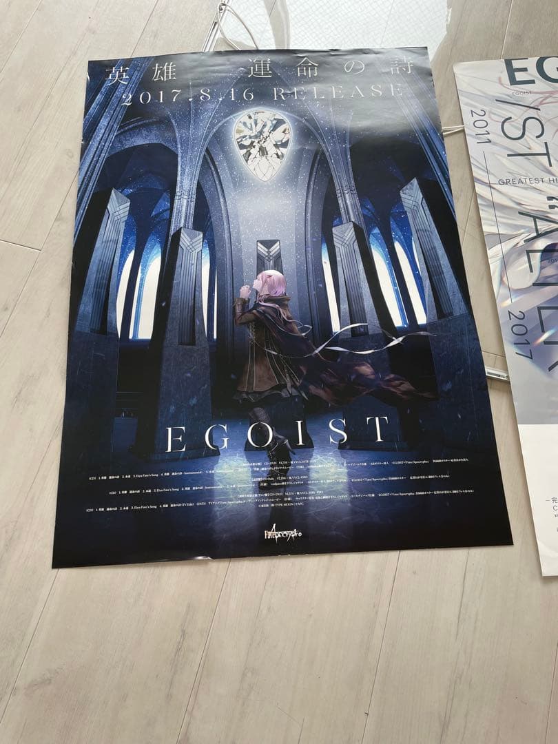 EGOIST 【台湾公演】chelly サイン入り2枚/他ポスター2枚額付