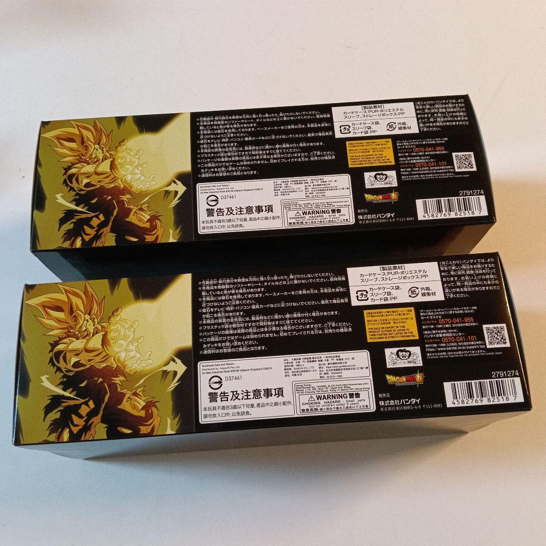 フュージョンワールド　1st アニバーサリーセット　2個