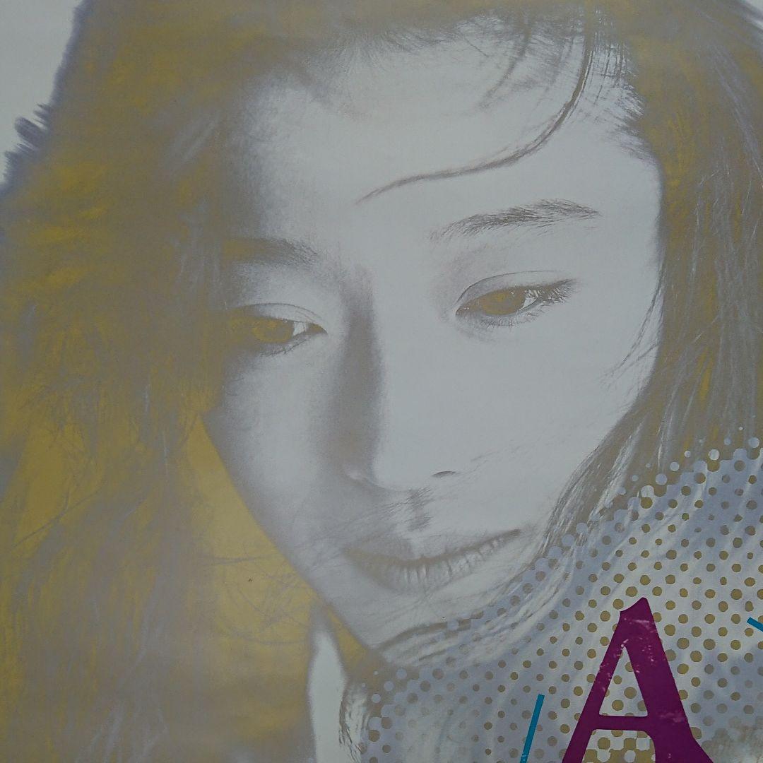 中森明菜ポスター(59) シングル エバーラステイングラブ B1 宣伝告知