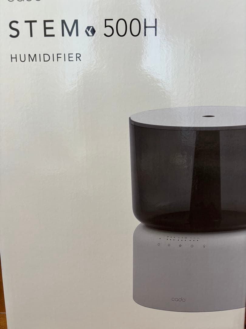cado オートクリーン加湿器 STEM 500H（HM-C500H） グレー オートクリーン加湿器 STEM 500H（HM-C500H） – cado