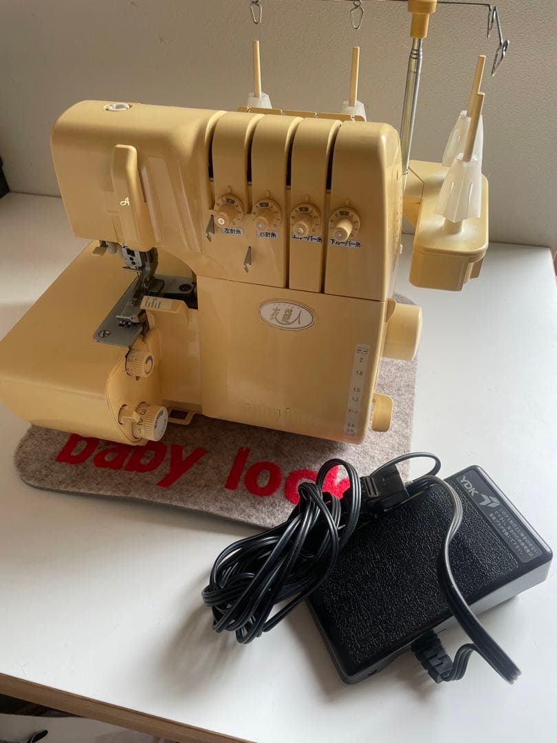 B3北欧レトロ マボ ローテーブル 折りたたみテーブル 丸テーブル 円形