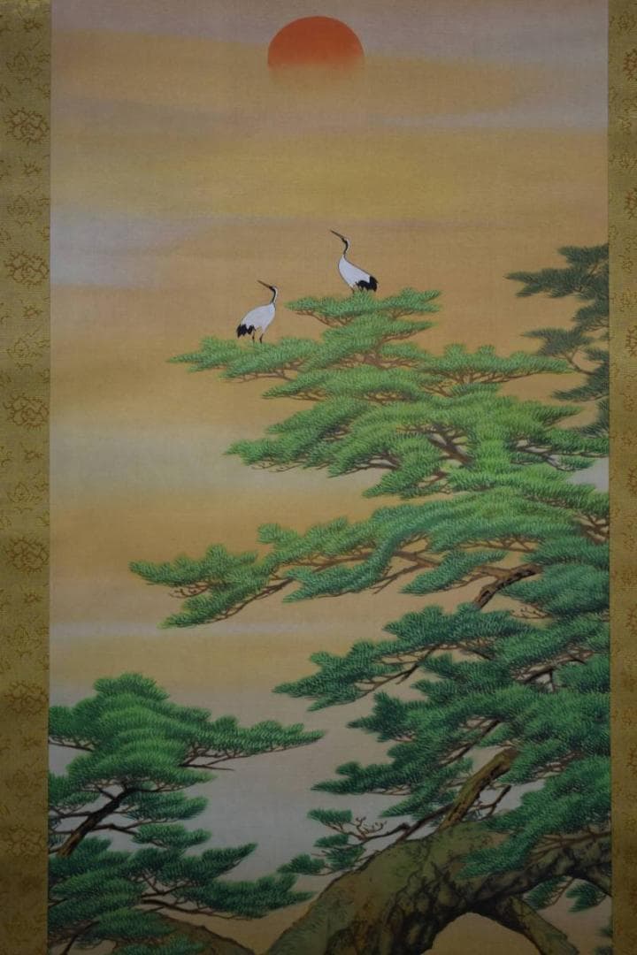 真作/光宣/松上双鶴図/桐共箱付/布袋屋掛軸HE-166